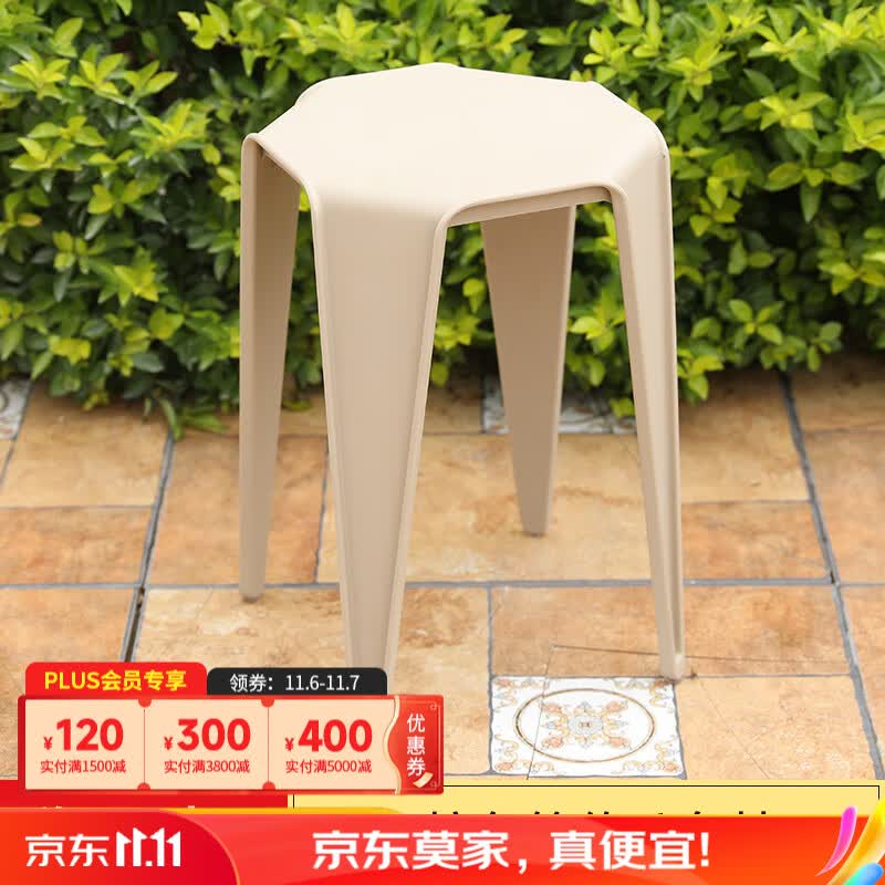 莫 家塑料凳子家用会议餐桌椅凳加厚客厅北欧防滑高凳八角凳 棕色简约八角椅【2张起售，4张起】高性价比高么？
