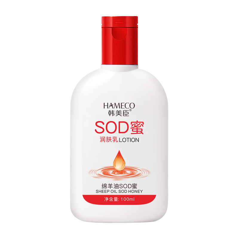 ������������SOD�۱�ʪ˪100ml�沿����鲹ˮ�����������