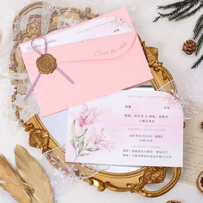 香奈新款订婚礼法式小清新请柬森系简约结婚请帖定制邀请函 粉色手写