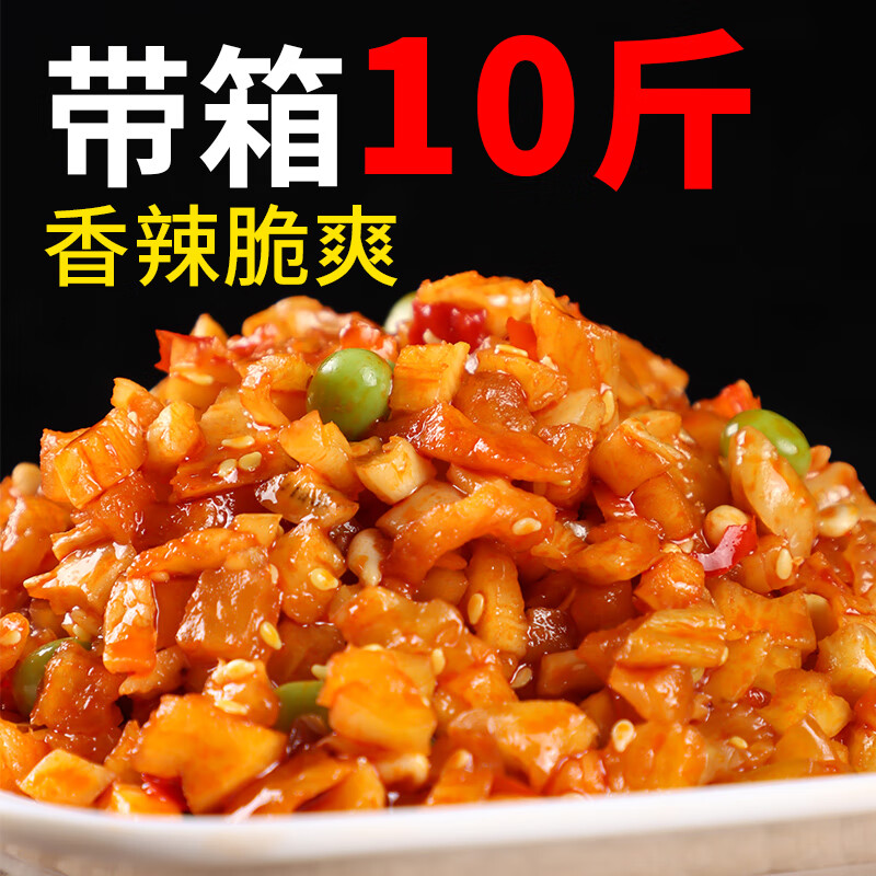 五仁酱丁酱菜农家自制腌制下饭菜开胃酸辣萝卜干八宝咸菜整箱10斤