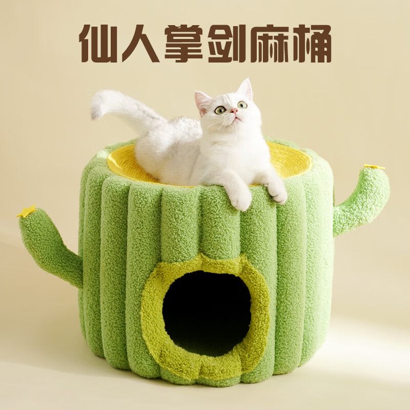 ���ɶ�èץ��è����ץ�����ƽ���Ͱ��è���ĥצè������Ʒ