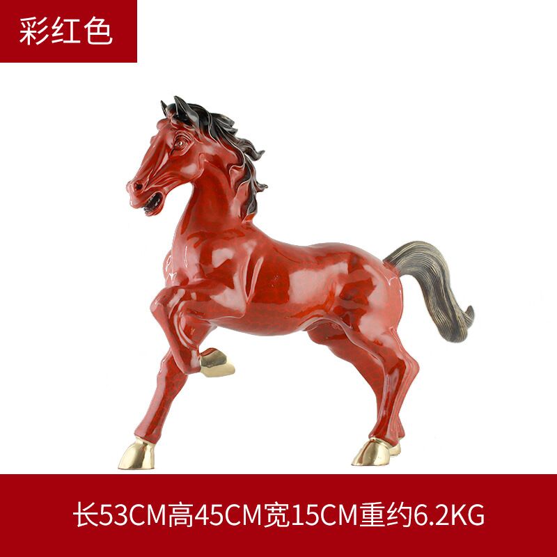 泉鸿韵铜骏马摆件铜千里马摆件铜汗血宝马摆件十二生肖铜马摆件 21寸