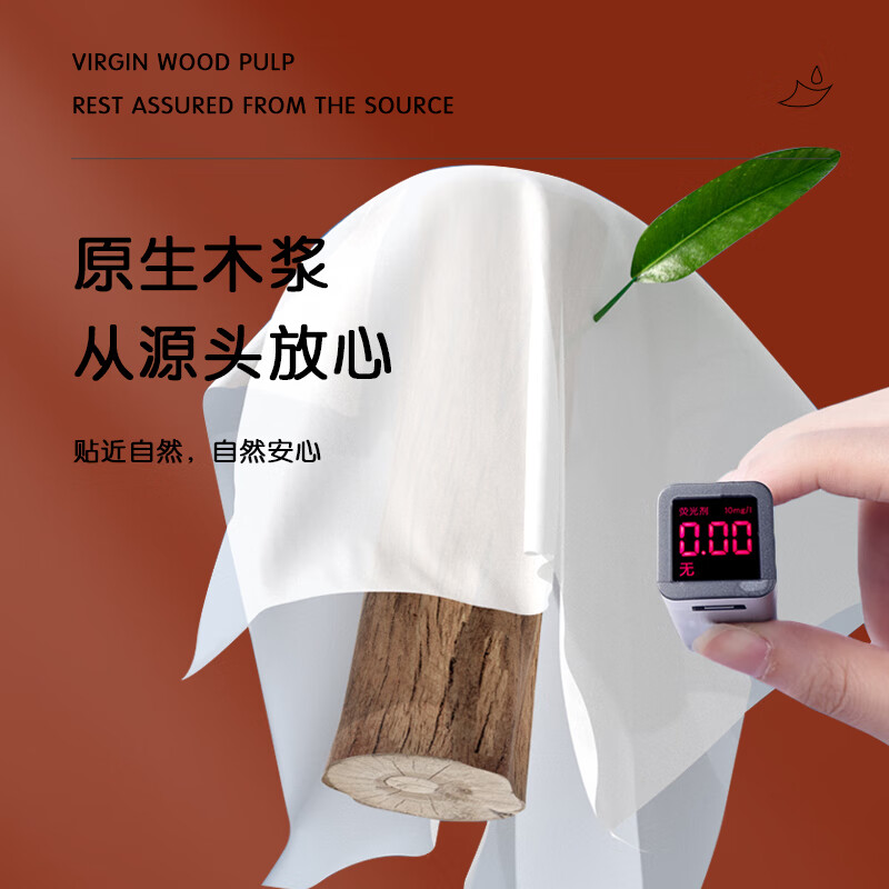 织梦手帕纸迷你手帕纸小包纸巾抽纸擦手擦嘴纸巾6片 50包