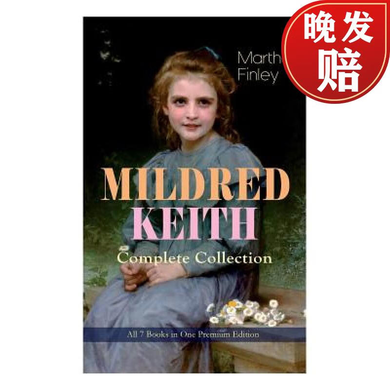 【4周达】mildred keith complete series - all 7 books in one