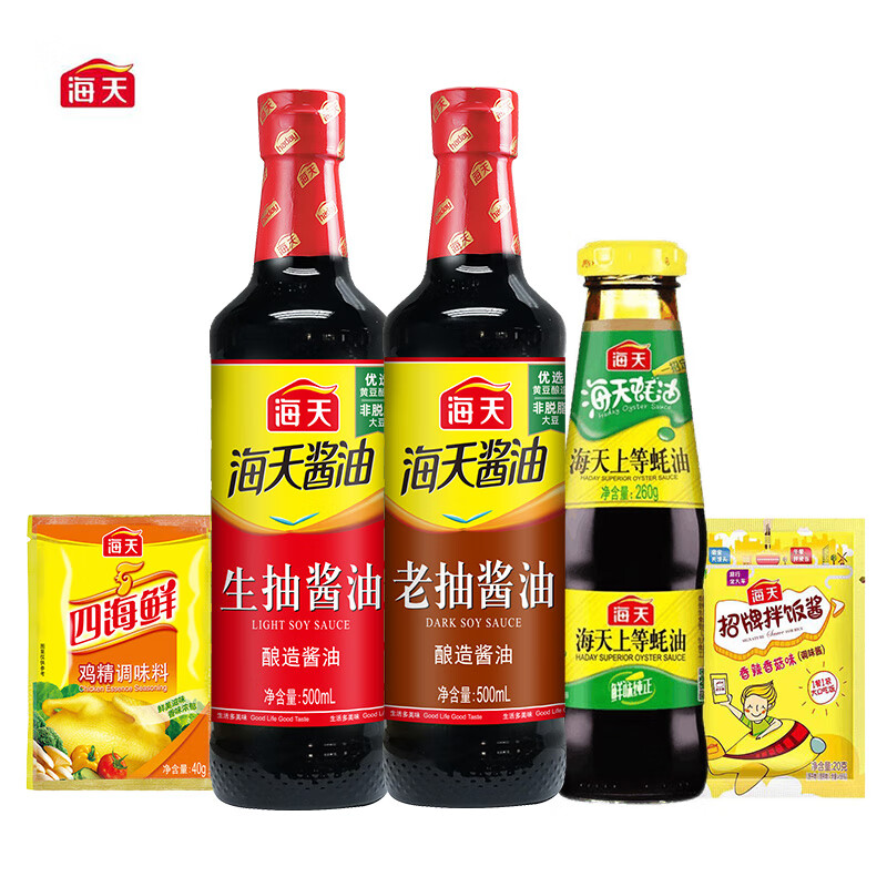 海天生抽500ml+老抽500ml+上等蚝油260g+鸡精40g+拌饭酱20g调味5件装 组合装