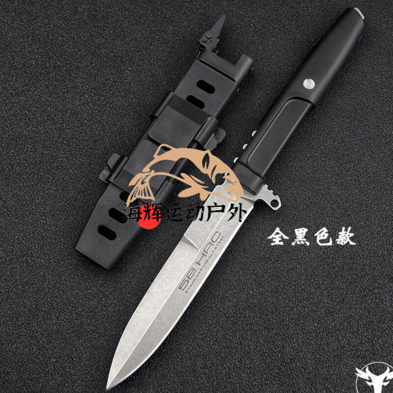 澳颜莱极端武力震怒之日户外小直野营钓鱼随身便携防身刀高硬度一体