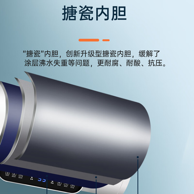 商品图片8