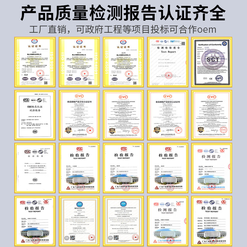 2026年商用洗碗机怎么选不踩雷？实测这8款，省水省电还耐用-图片4