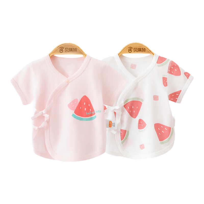 贝瑞加（Babyprints）婴儿上衣2件装新生儿短袖半背衣初生宝宝夏装A类纯棉柔软 粉59