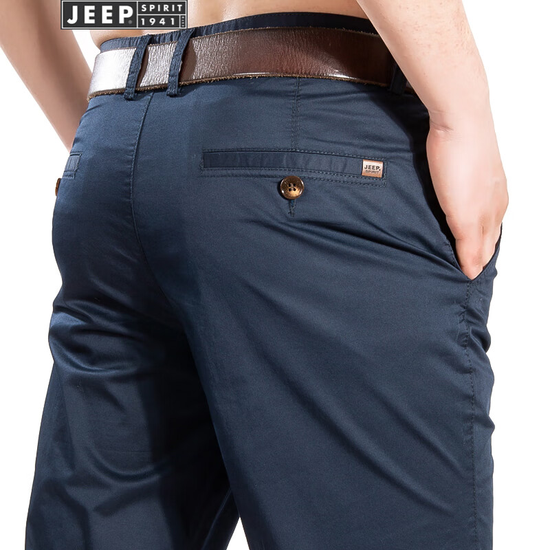 吉普（JEEP）休闲裤男直筒宽松夏季薄款商务纯色棉质微弹男装长裤 B803蓝色 32码2尺4