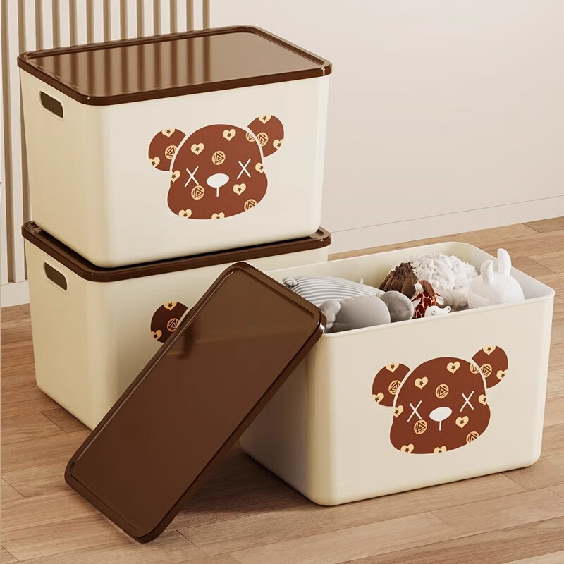 稻草熊桌面收纳盒长方形带盖整理盒杂物文具防尘储物盒零食工位整理神器 咖啡色带盖【三个装赠卡通贴纸】