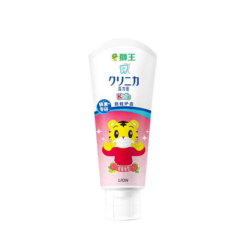 狮王（Lion）齿力佳巧虎酵素儿童进口牙膏2-12岁草莓味60g含氟防蛀