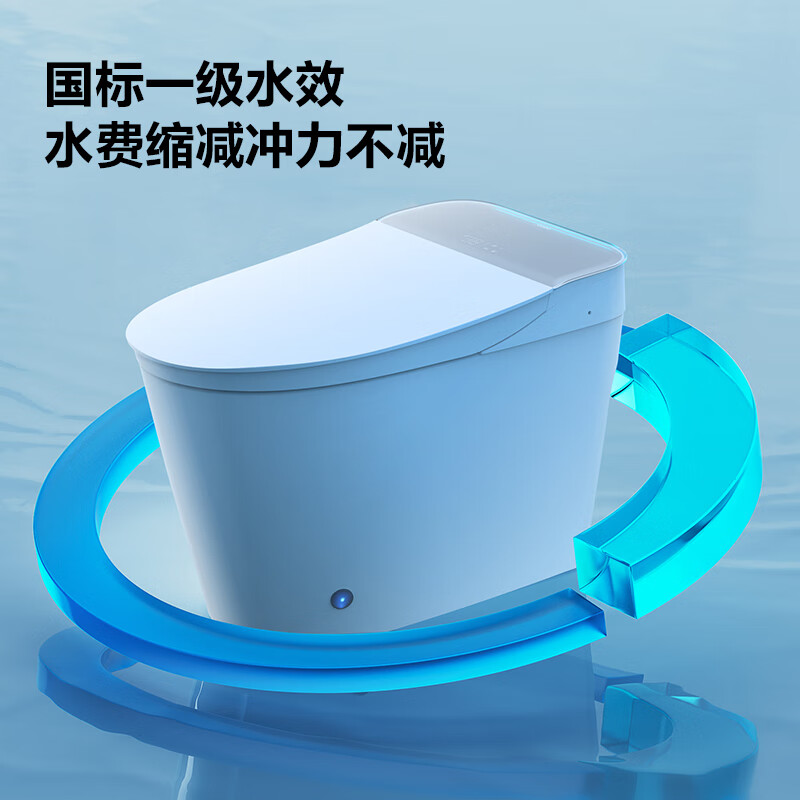 这10款智能马桶排名前十名品牌，畅享洁净舒适如厕新体验！-图片1