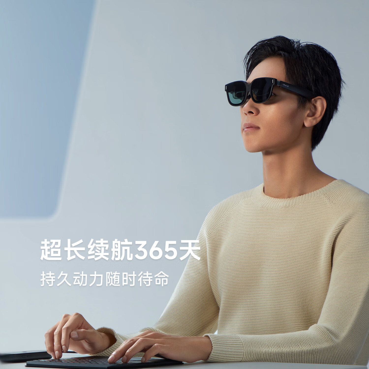 INAIR Touchboard键盘 蓝牙充电 无线超薄 轻便易携带 商务办公电脑平板笔记本键盘 全能套装键盘【标准版】