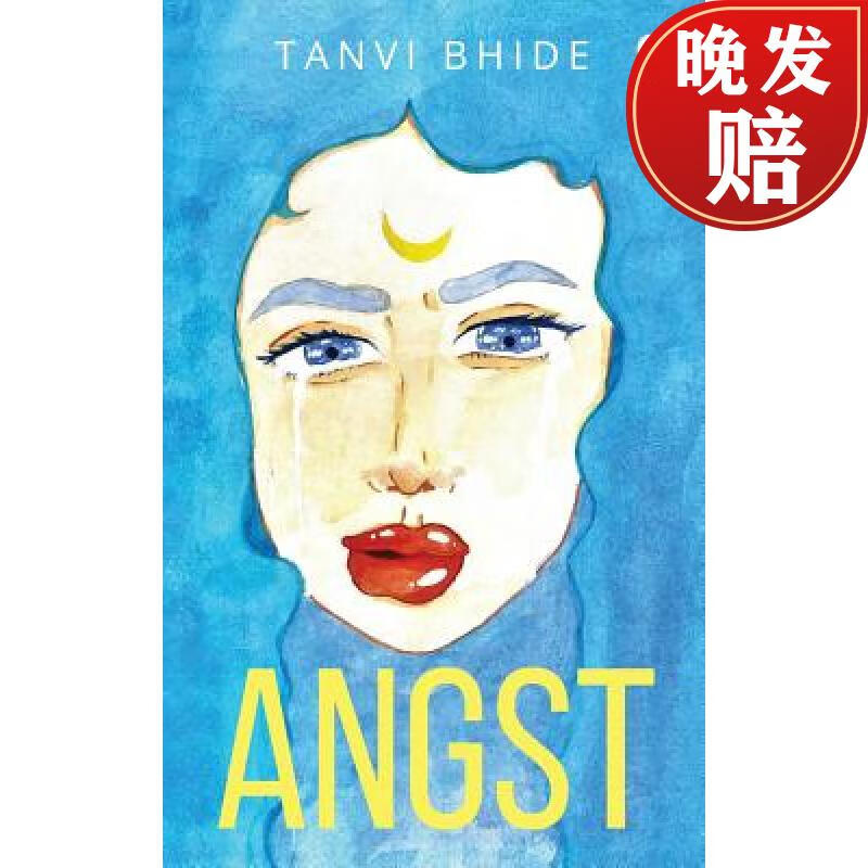 【4周达】angst