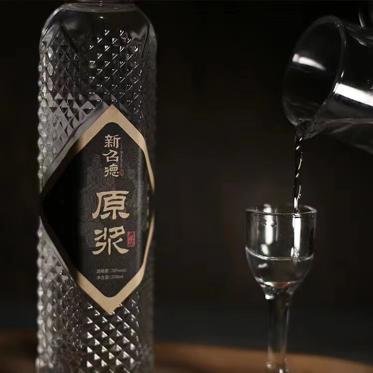 老召德78度清香型白酒高端礼盒酒超高度白酒纯粮酒 酒厂直营平度特产 78%vol 375mL 6瓶 整箱装