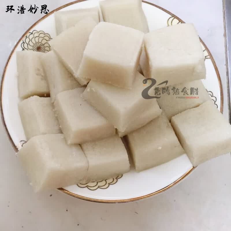苏北年糕粘糕东台小方糕水磨年糕糯米糕特产年货年糕块方块 3斤白糯米