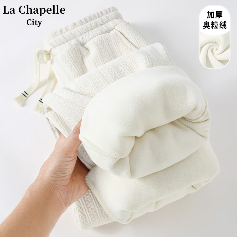 La Chapelle City拉夏贝尔加绒直筒裤女秋冬款2024款加厚麦穗条保暖显高瘦垂感裤子 麦穗条（加绒款）：杏-纯色 S