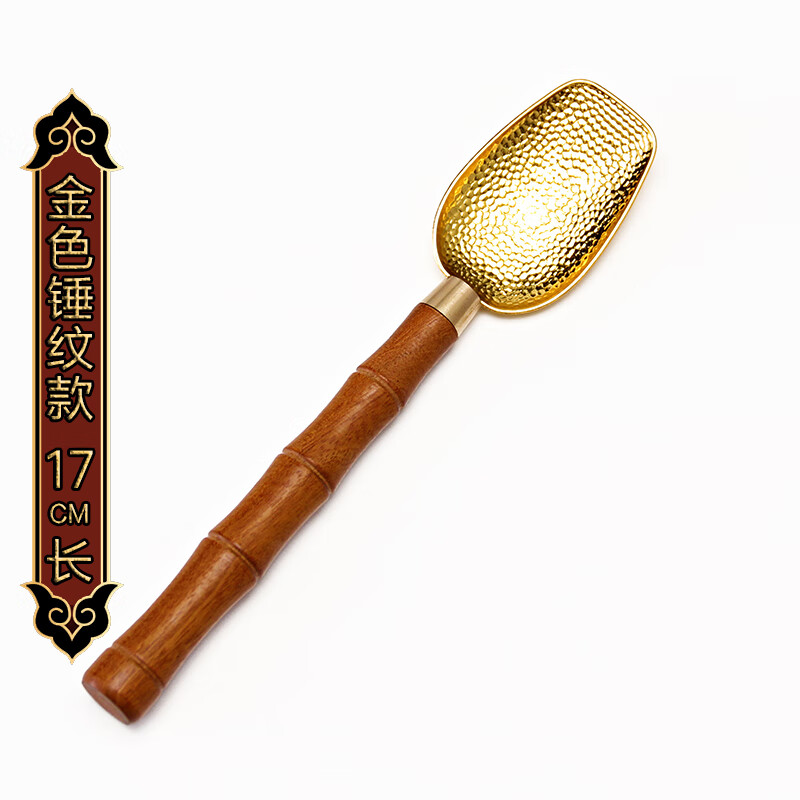 妙普乐香灰铲子香炉香灰铲香灰压平香灰器香灰勺上香礼佛清理工具用