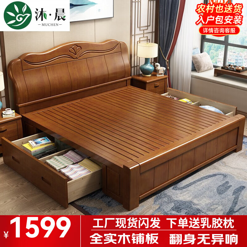 plus会员:quanu 全友 zx00389 奶油风高箱储物床 1.8x2米789.87元