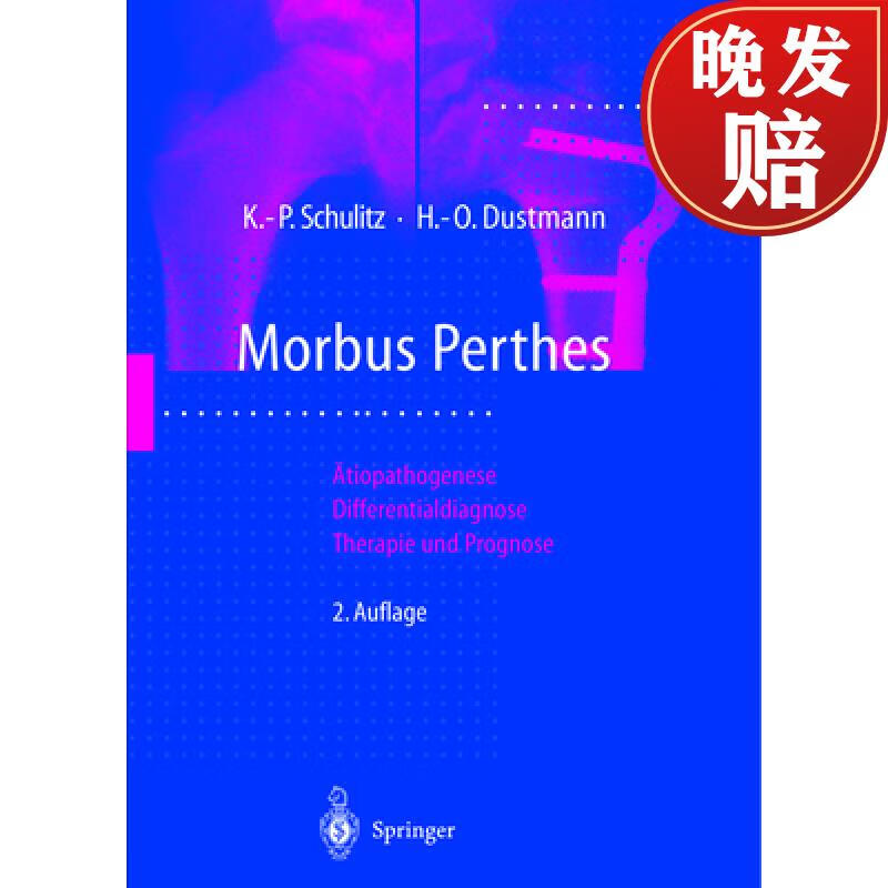 【4周达】morbus perthes: atiopathogenese, differentialdiagnose