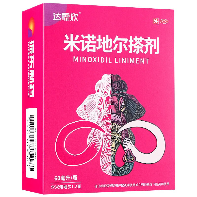 达霏欣米诺地尔酊搽剂60ml(女士) 1盒装