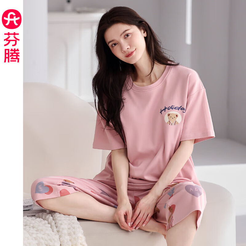 芬腾女士睡衣夏季纯棉短袖圆领套装女款休闲透气大码可外穿家居服 FX25920068豆沙红 L （建议110-125斤）