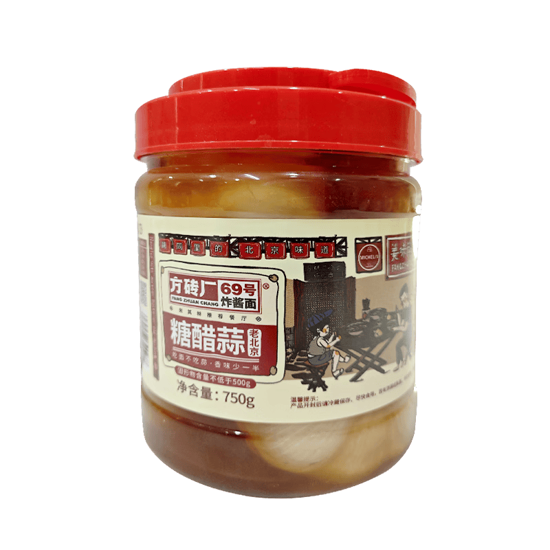 ��ש��69�� �Ǵ���ͷ ������� ���� 750g*2�� 19.5Ԫ