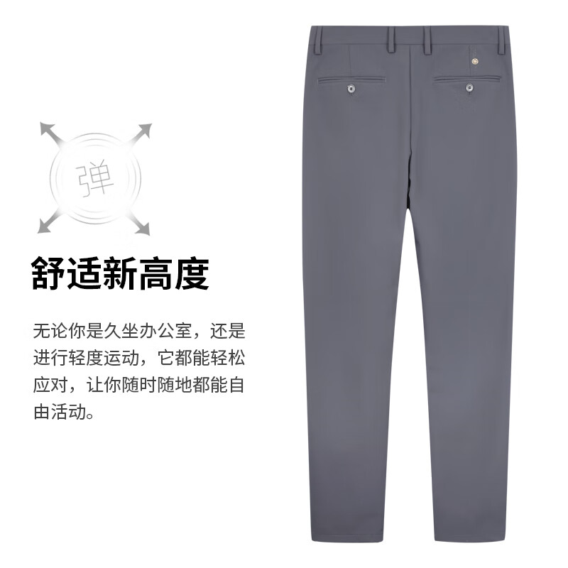 TRIES ��ʿ�������п� ��ɫ 32 82cm 93Ԫ