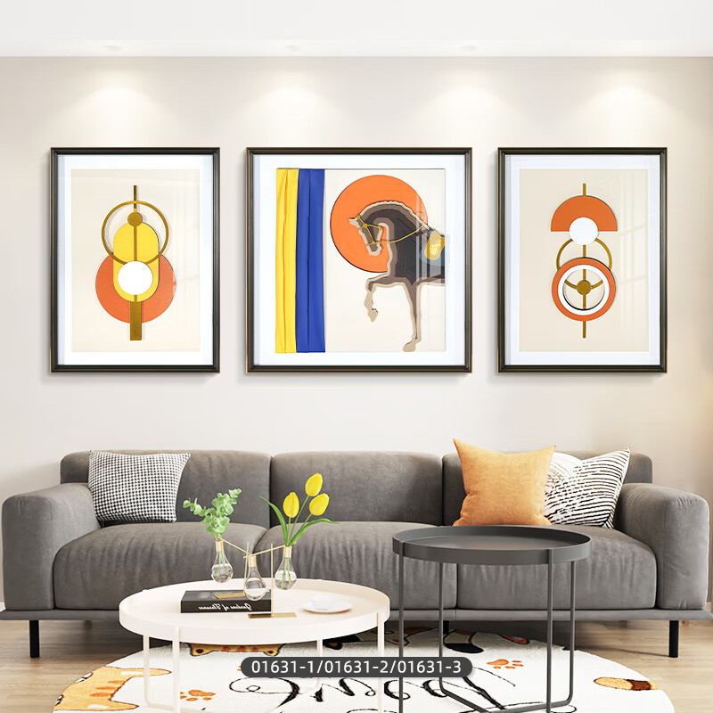 马到成功三联 60*80cm 深暗绿金边框 多层卡纸