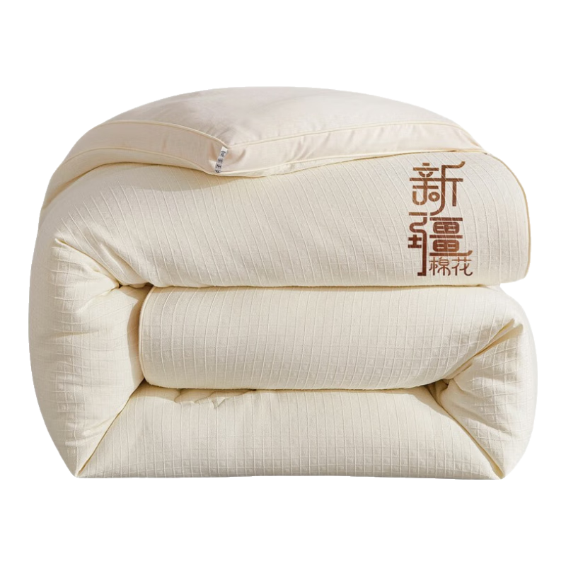 ���ڲ�����è���½��޻����ӱ�о���ﱣů�޻����ӼӺ񶬱�ѧ�����ᵥ���ļ��ޱ� ���Ͱ�+���ɫ���������ʡ� 150*200cm-���ﱻ��Լ4�