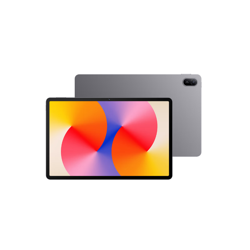 HUAWEI MatePad SE 活力版11英寸2024款華為平板電腦娛樂(lè )學(xué)生學(xué)習平板8+128GB WiFi 星云灰