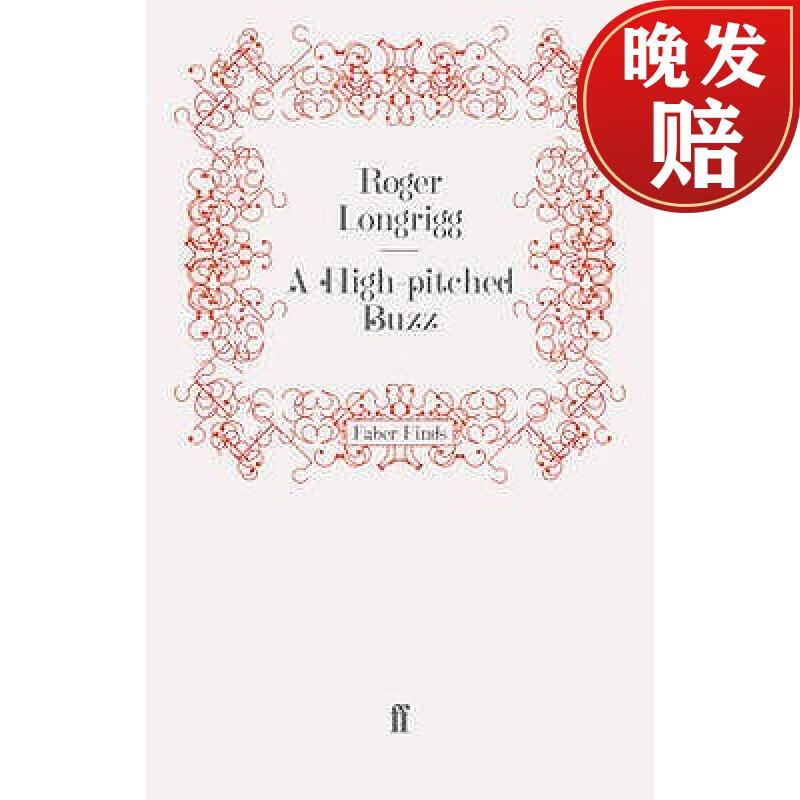 预订 a high-pitched buzz