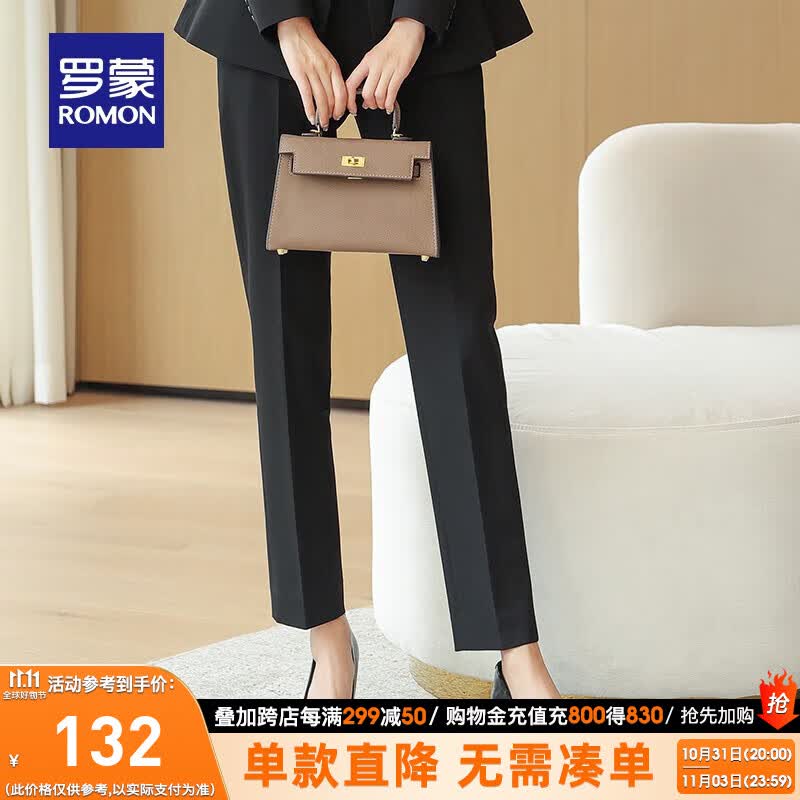 罗蒙女士西裤2023年秋冬季新款休闲时尚百搭直筒职业装西裤 黑色 L怎么看?