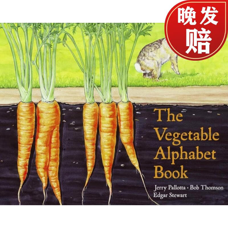 【4周达】the vegetable alphabet book