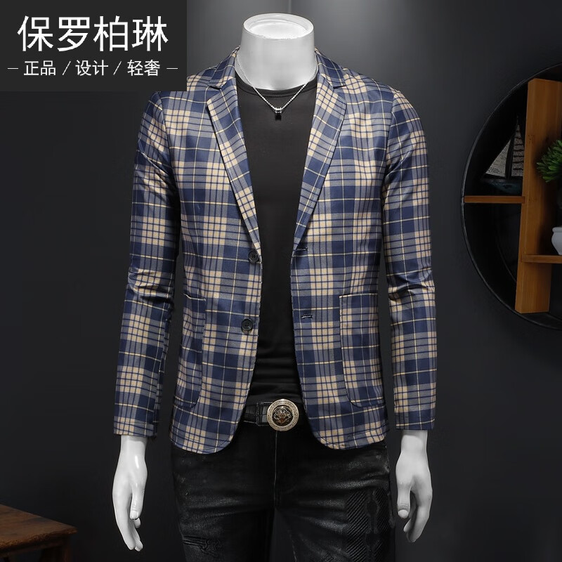 保罗柏琳轻奢品牌男装欧洲站格子西服男单西上衣休闲潮牌韩版修身便西