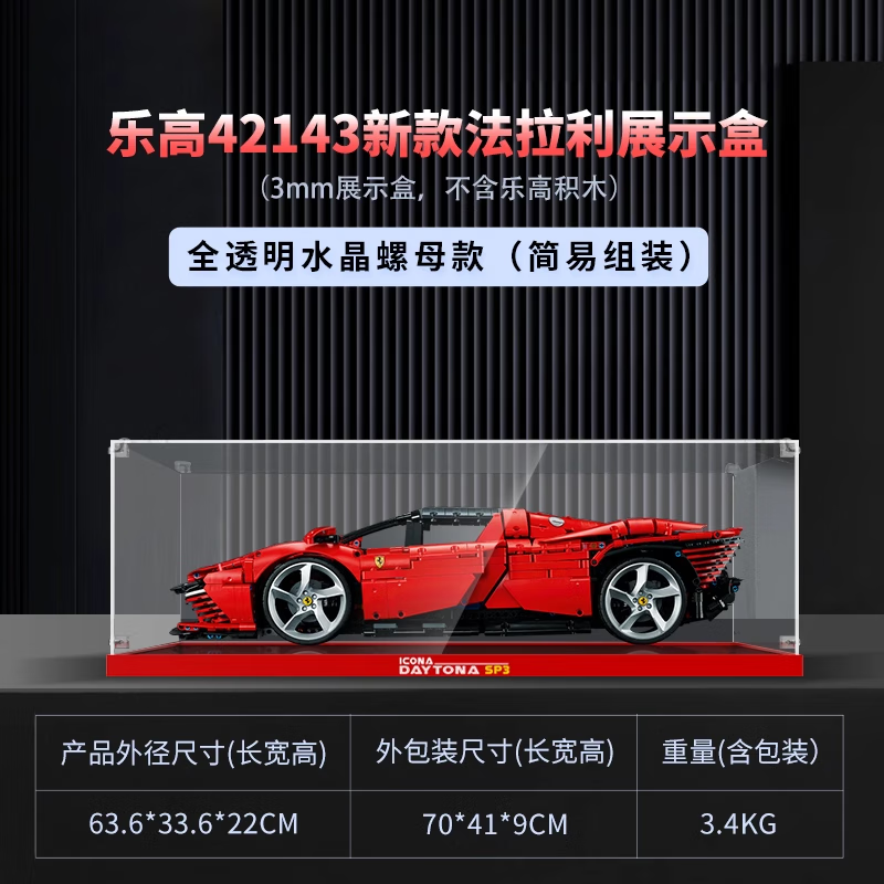 ��һ�������ָ߱�ʱ��911���ɺй��������᲼�ӵϷ������ܳ�����չʾ��1 ��͸��ƴ��A�42143������SP3 �ָ�����ϵ��չʾ�У�������ľ��157Ԫ