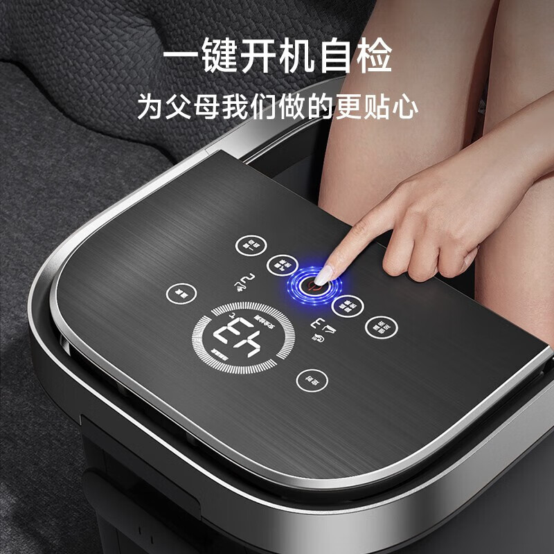 HITH 泡脚桶全自动气囊按摩足浴桶家用足浴盆智能恒温加热洗脚盆送父母朋友生日礼物推荐 【边泡脚边杀菌】气囊UV杀菌款ZB1