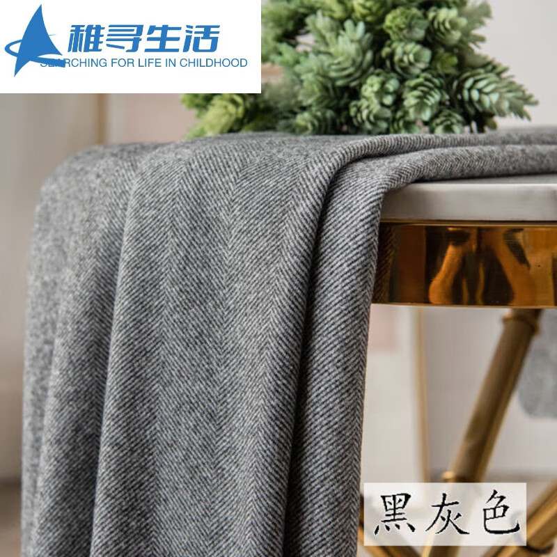 加厚彈力人字呢布料秋冬新款羊毛呢子布大衣外套服裝手工面料 黑灰色(半米價)