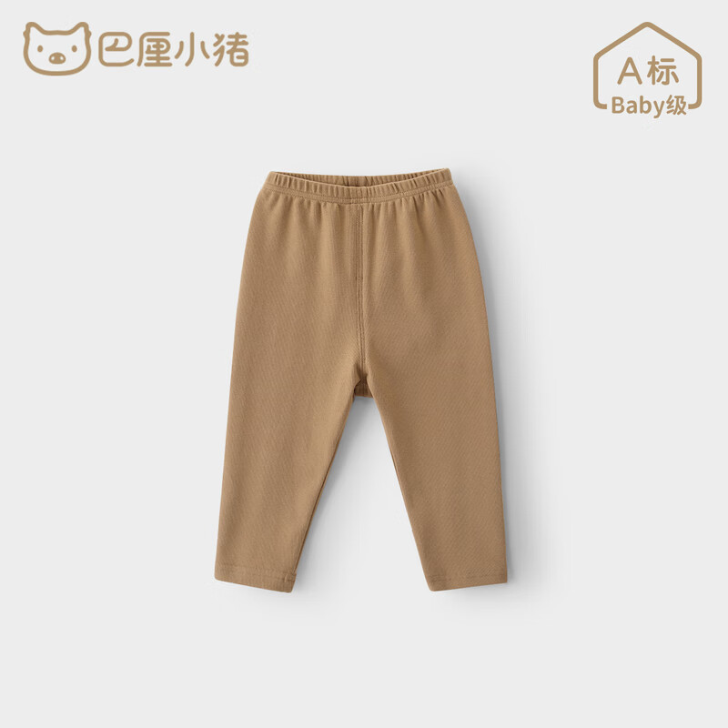 巴厘小猪（BALIPIG）女童打底裤秋冬儿童长裤秋款婴幼儿运动休闲裤2024新款女宝宝裤子 奶咖 80 cm