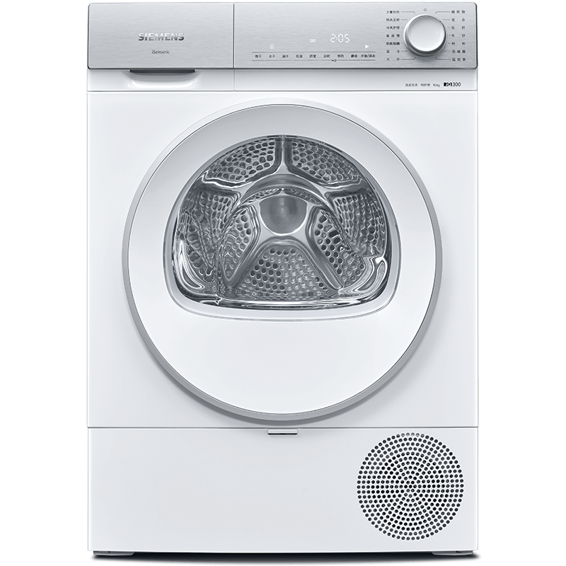 �����ӣ�SIEMENS��С�������� 10KG������ȫ�Զ��ȱú�ɻ� ��˿��ר�� ������ֵ ��������չ�� �������� WQ53H2000W