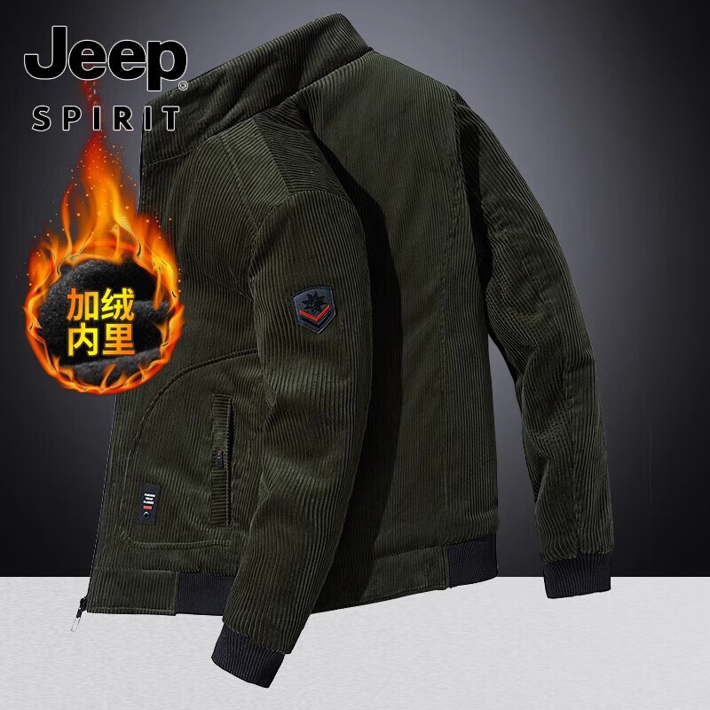 JEEP棉衣男冬季新款保暖外套新款灯芯绒加绒加厚休闲毛领大码纯棉外套 黑色【加棉加绒款】 L