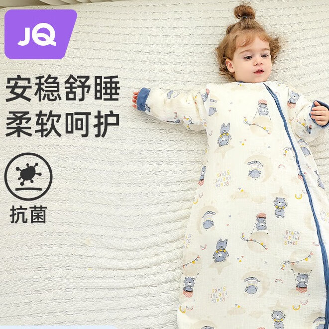 婧麒（JOYNCLEON）婴儿睡袋秋冬款宝宝一体式加厚纯棉防寒防踢被子儿童分腿冬季 冬款-圆摆纯棉【5-15℃】蓝色 L码-身高85-95cm-年龄2-3.5岁