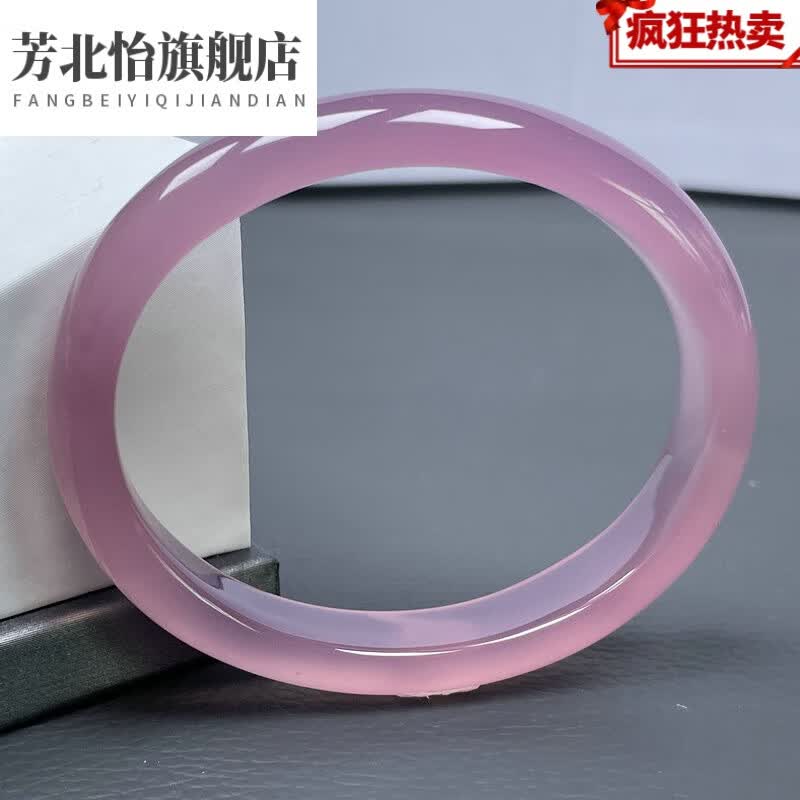 芳北怡天然西安冰花芙蓉玉手镯椭圆形贵妃玉镯女款时尚细条蓝田玉髓