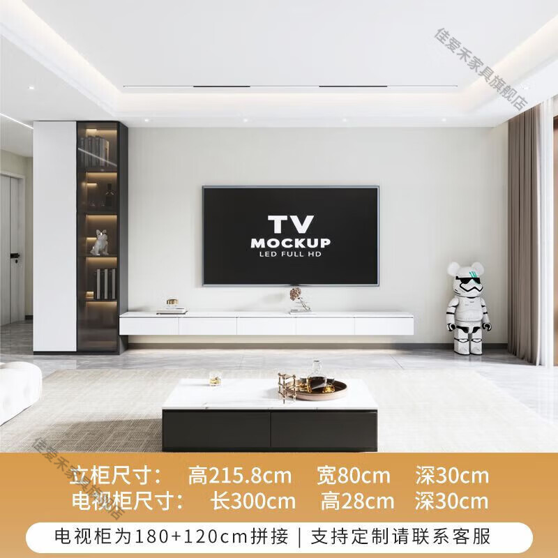 电视墙什么品牌质量最好？这10款，性价比高，口碑公认-图片5
