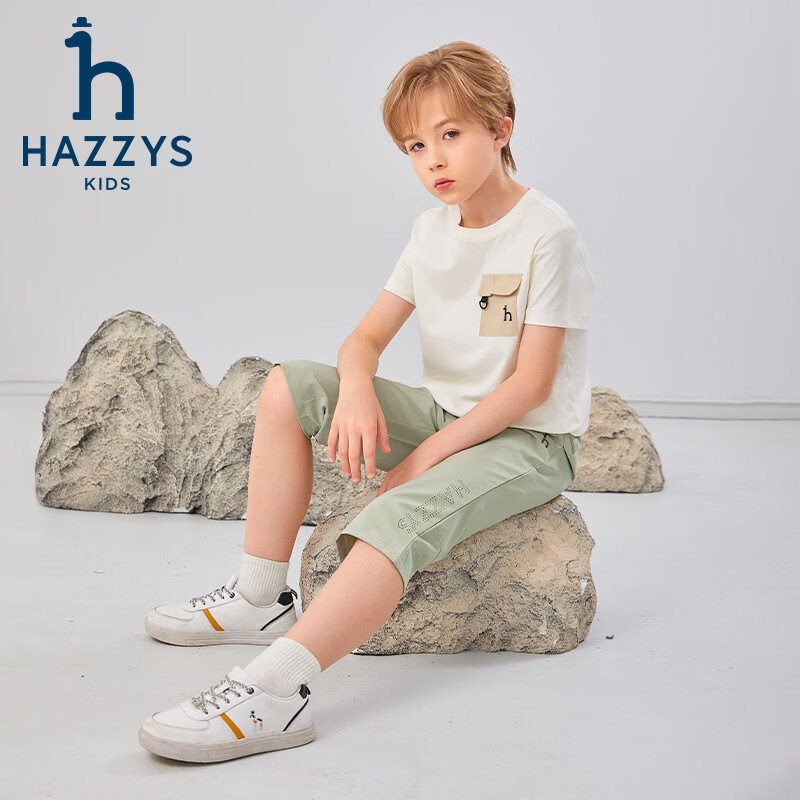 哈吉斯(HAZZYS)童装男童七分裤夏新款速干轻薄凉爽透气弹力宽松梭织七分裤 暖卡其 145