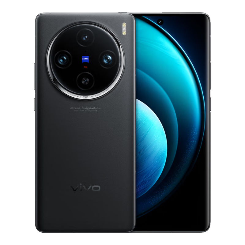vivo X100Pro vivo X100 天玑9300  蔡司超级长焦 5G全网通二手手机 X100Pro 辰夜黑 16+512G 99新