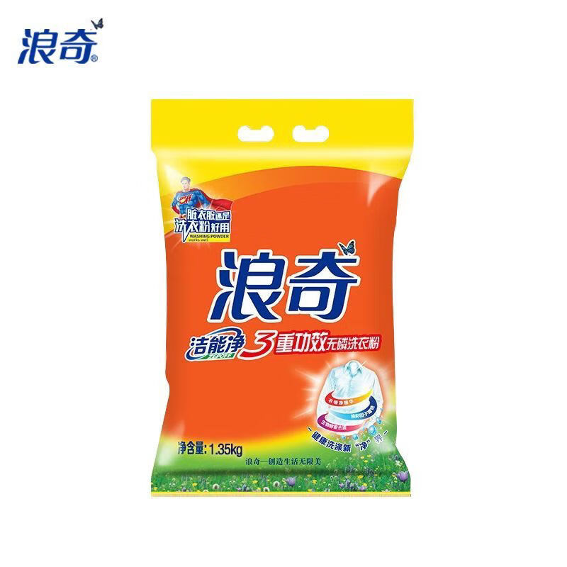 浪奇(lonkey)洁能净洗衣粉1.