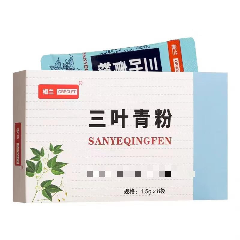 5g*8袋/盒 金线吊葫芦三叶青吊金钟三叶青粉 1盒