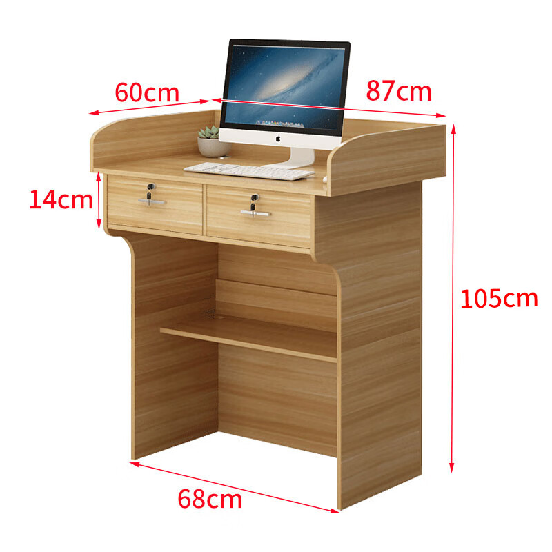 直销】演讲台发言台讲台桌教室讲桌教师小讲台老师培训讲课 浅胡桃色